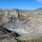 Aso crater at Mt. Aso, Japan.
