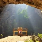 Phrayanakorn Cave in Sam Roi Yod National Park, Thailand