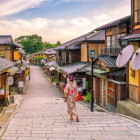 Street in Kyoto, Japan