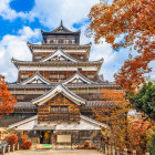 Hiroshima Castle in Japan