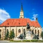 Saint Michael Church in Union Square, Romania