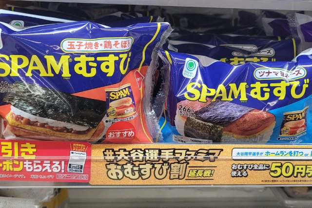 Interesting convenience store snacks in Japan.